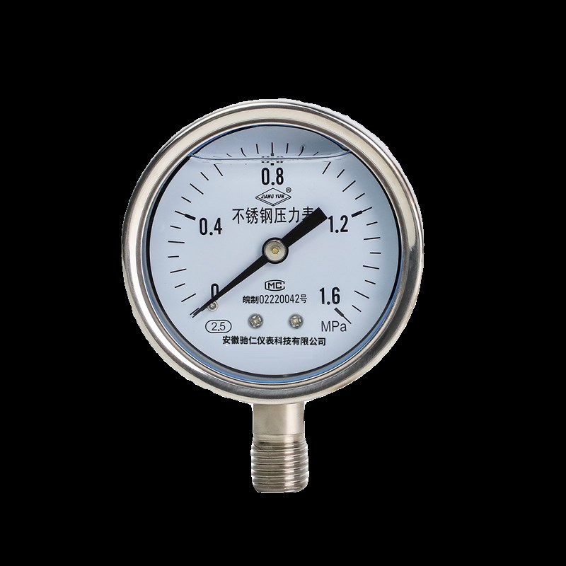 不锈钢压力表Y100水压气压油压耐震隔膜电接点压力表0-1.6-40mp