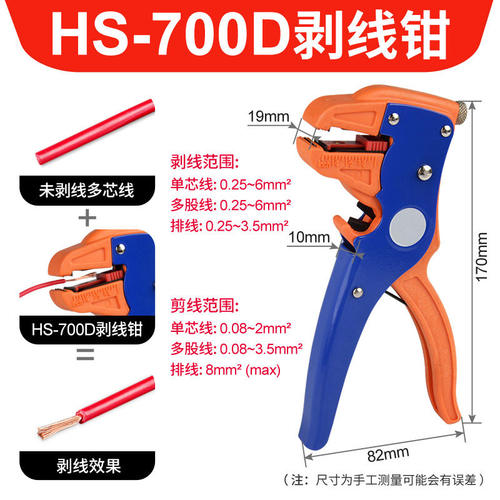TE双线管型预绝缘接线端子压线端头针管形冷压铜鼻子双0.5-16平方