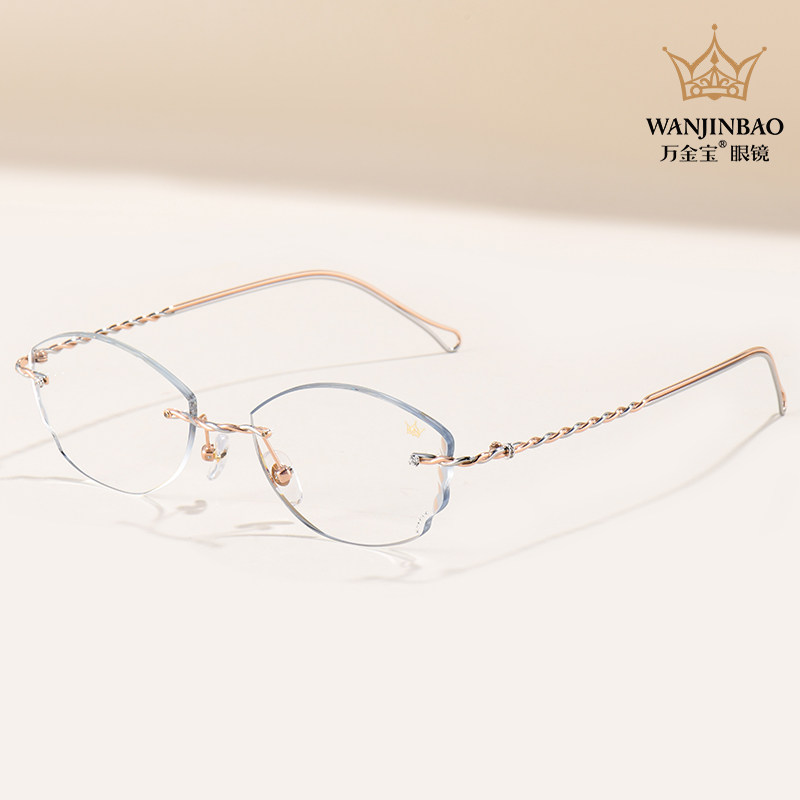 万金宝眼镜架超轻女款切边无框高端钛架商务50822