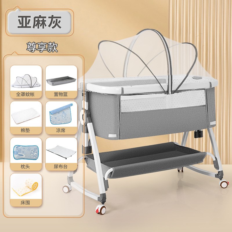 婴儿车床两用一体铝合金床多功能可移动折叠新生儿拼接大床摇新款