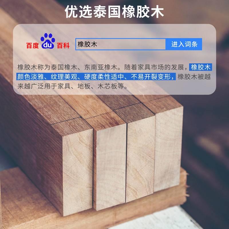 学习桌小学生写字桌椅套装简约卧室课桌可升降全实木儿童书桌家用