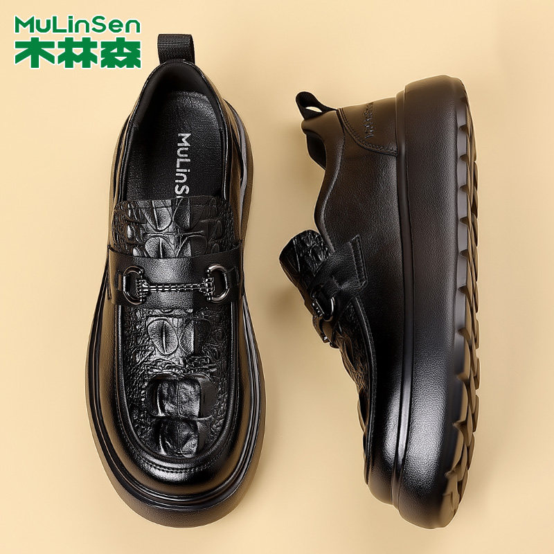 木林森木林森男鞋2026春秋男款鳄鱼纹乐福鞋男士一脚蹬懒人休闲鞋,流行男鞋,高帮鞋,淘宝优惠券,粉丝福利购,淘宝优惠卷