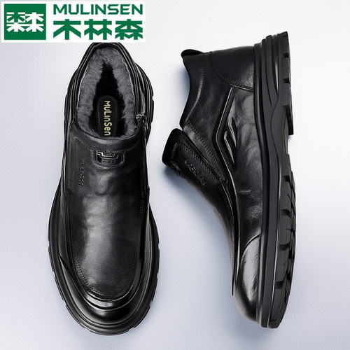 木林森2024秋冬新款男士短靴