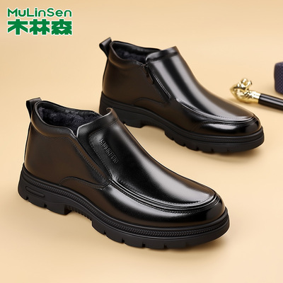 木林森2025新款冬季加绒棉鞋