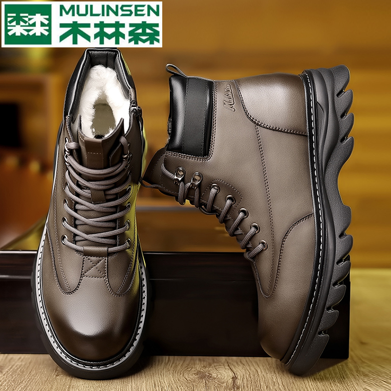 木林森棉鞋冬季保暖马丁靴