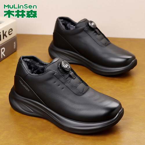 木林森2025新款冬季加厚保暖棉鞋