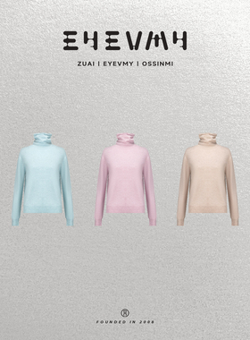 【堆堆领无缝一体羊毛衫】26支100绵羊毛套头打底衫WT43FWK001