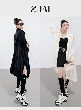 【原创夏日鼎级防晒战袍】极光天丝皱轻薄中长款外套W23BK1070