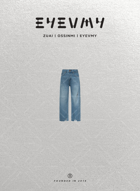 【果冻裤】布丁莱赛尔牛仔棉做旧高腰破洞9分烟管裤WT52TFU100