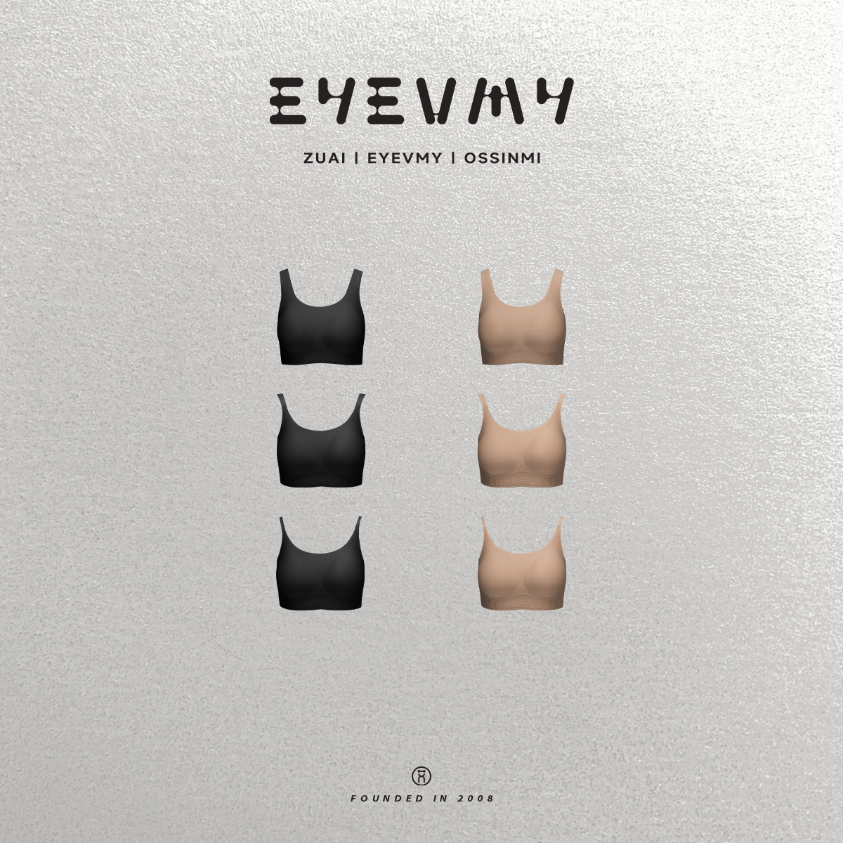 【粉底液内衣】隐形无痕提拉上托聚拢收副乳文胸