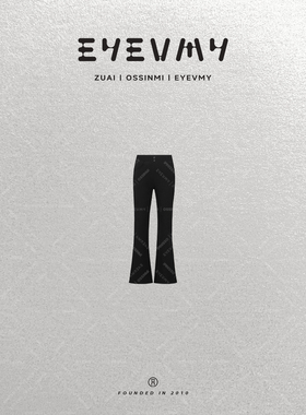 【奢暖塑型鹅绒裤】四面弹排扣微喇高腰显瘦鹅绒直筒裤WT54UFU215