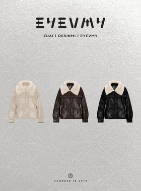 【飞行员皮羽绒】PU皮门襟格纹拼接混纺羊毛翻领外套WT540FU182