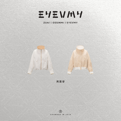 【斜杠双面】麻感两面穿撞色立领休闲夹克外套WT51HSY037