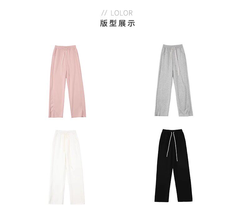 【空气减压裤】休闲空气层直筒长裤