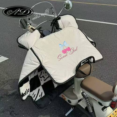 【AD】电动车挡风被冬季加绒加厚防寒电车电瓶车防风罩防水通用