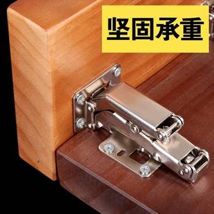 合页不锈钢暗门消防箱门隐形门隐藏门石材门重型柜门阻尼缓冲铰链