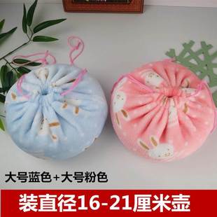 汤婆子布套暖脚老式烫婆子取暖手炉布袋绒布套子束口袋保护套隔热