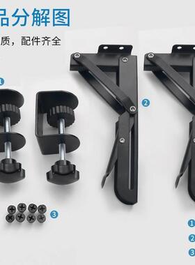 孔面延长板加长免05879打扩展宽板键桌盘手架支电脑桌子延托伸板