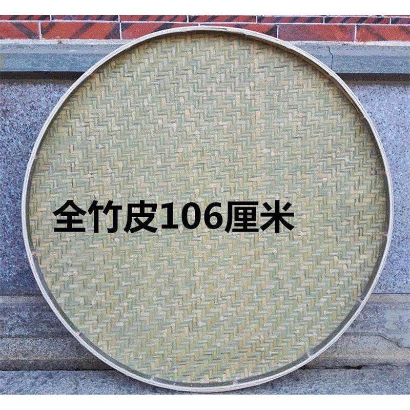 竹筛 簸箕画 竹匾 米筛 家用 竹制品 竹箥箕 竹子簸箕竹编 晾晒茶