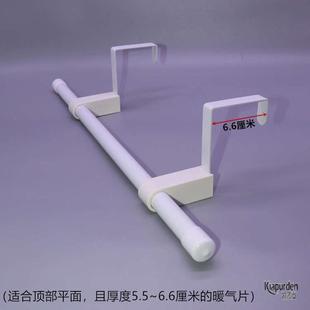 双柱暖气片散热器毛巾架晾衣架烤衣杆圆柱弧面挂杆置物架挂架可调