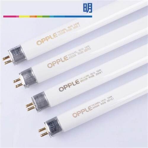 超亮镜前灯灯管三基色14w21w24w39w yk24rl16g 4000k