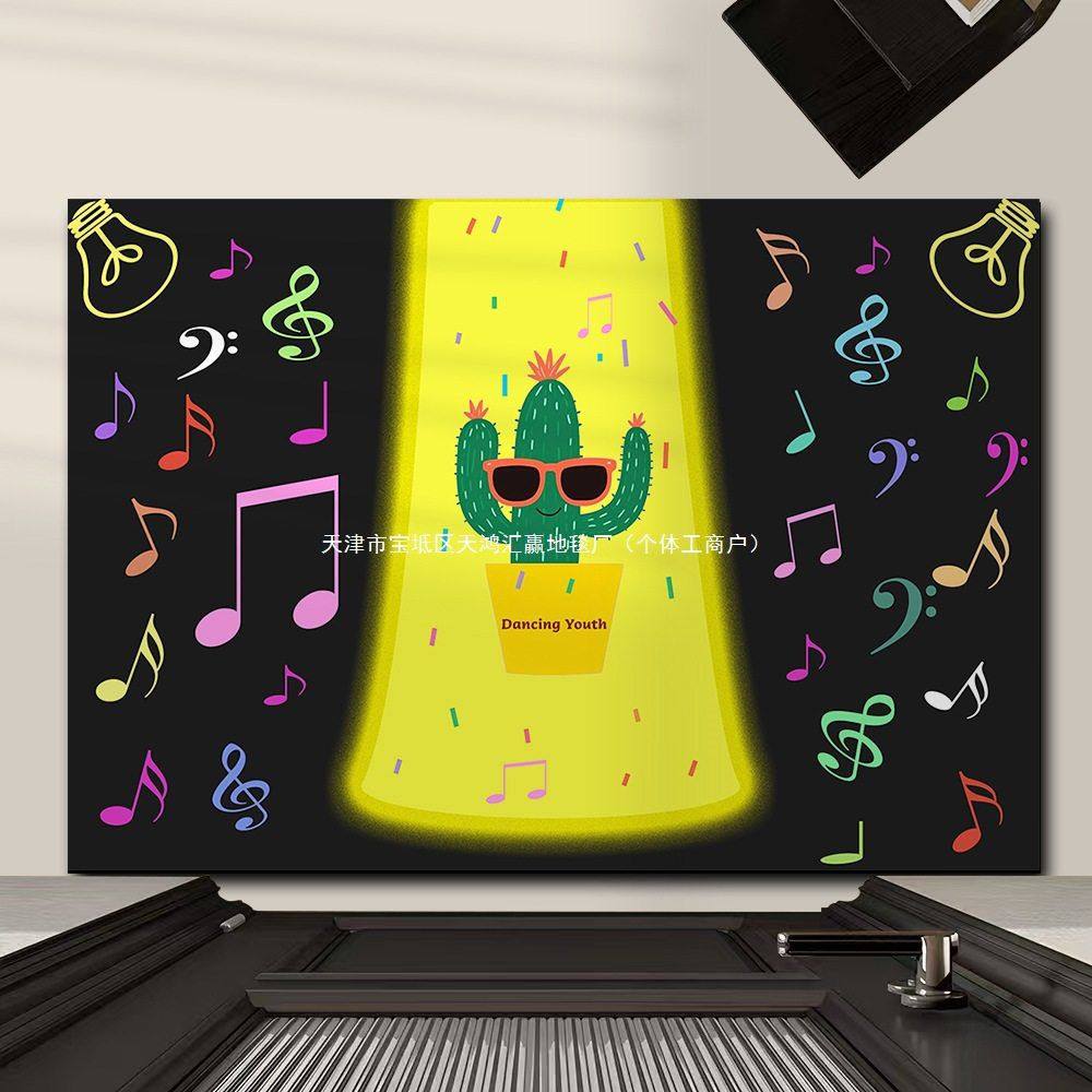 门口地垫入户门进门玄关脚垫硅藻泥吸水速干垫子黑底植物家用门垫,居家布艺,家用脚垫,淘宝优惠券,粉丝福利购,淘宝优惠卷