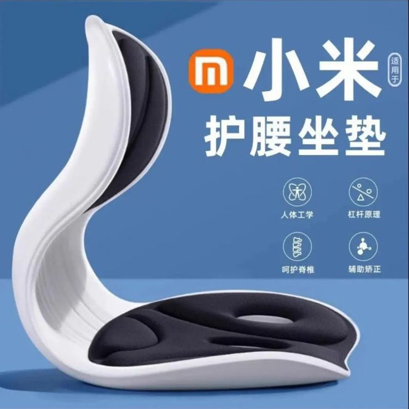 2025新款舒适无边懒人靠垫护腰坐垫床上喂奶椅靠背多功能宿舍好物