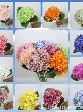 3D打印132片小无尽夏绣球插花绢花婚庆假花绣球花仿真花布置花朵
