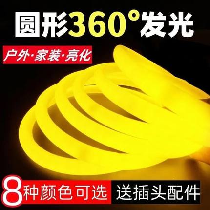 2025新款360度防水LED霓虹灯带常规户外亮化工程装饰批发高亮节能