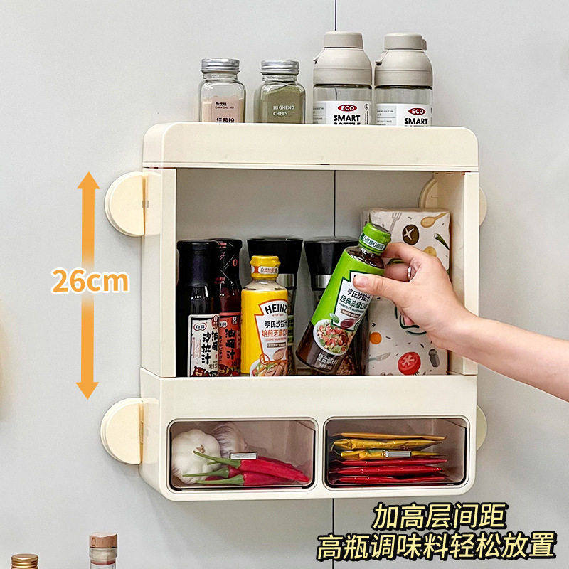 厨房吸盘置物架多功能调料架免打孔壁挂式墙上油盐醋调味料收纳架,收纳整理,CD架,淘宝优惠券,粉丝福利购,淘宝优惠卷