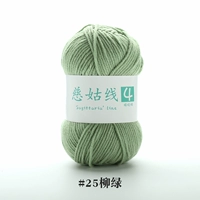 25#Willow Green