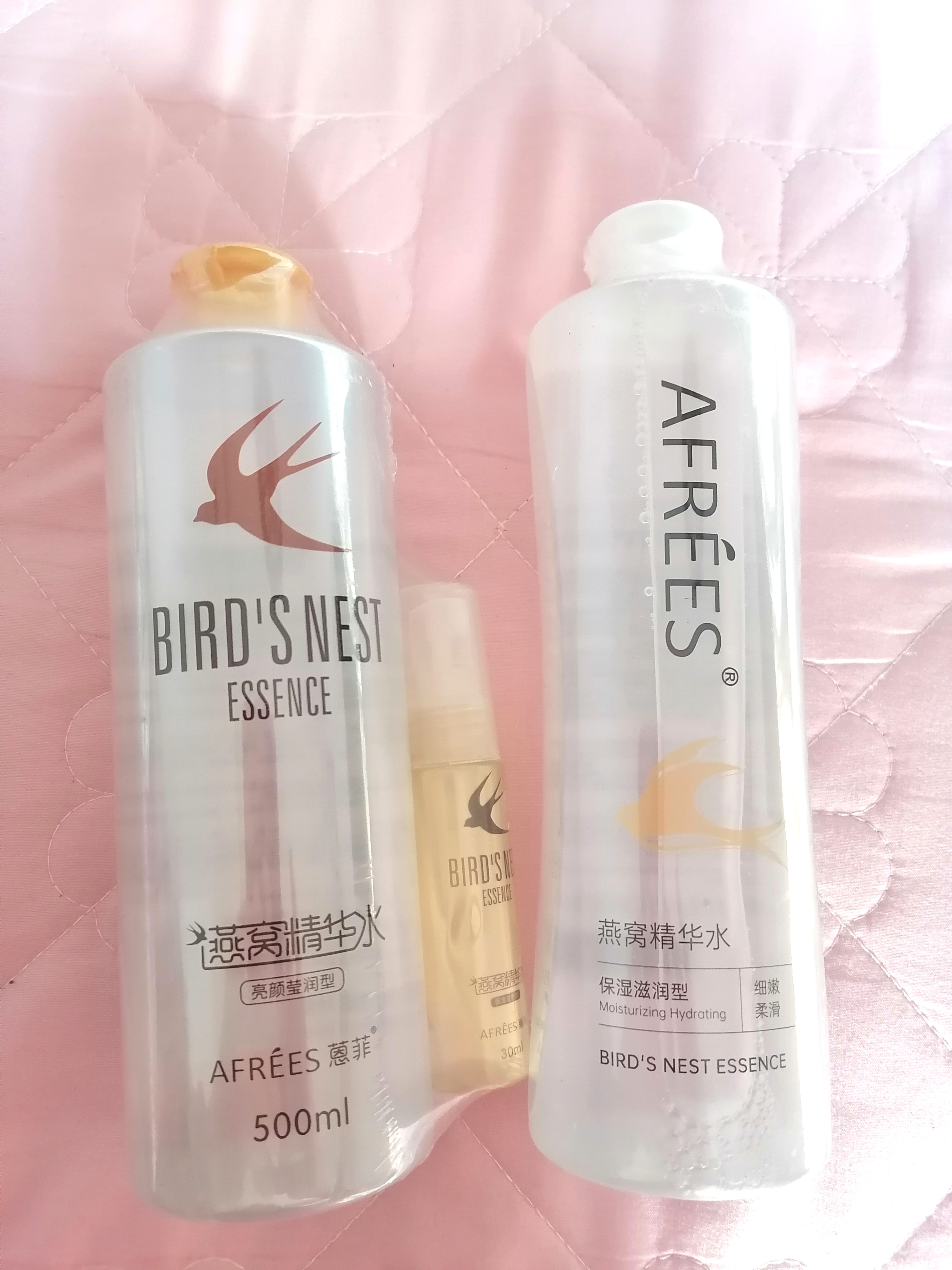 蒽菲收毛孔滋润提肤色燕窝精华水补水美白爽肤水调理洁化妆品