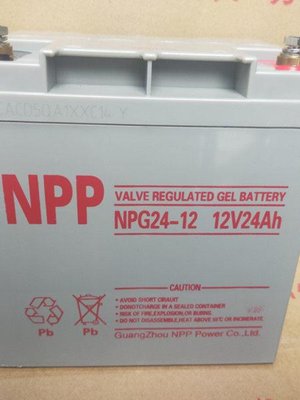 NPP耐普蓄电池 NP20-12 12V20AH 铅酸免维护/直流屏/EPS/UPS消防