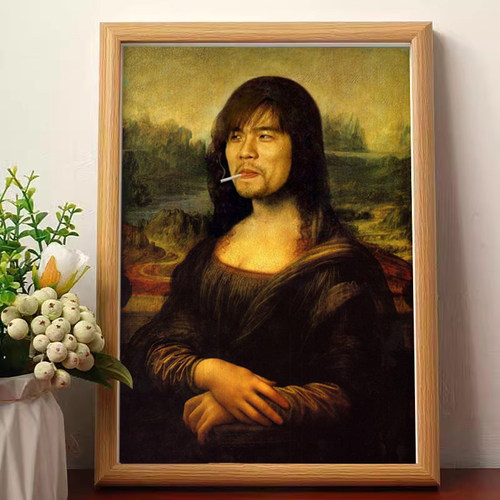 周杰伦蒙娜丽莎搞笑字画相框摆台挂画周边学生桌面装饰摆件礼物潮