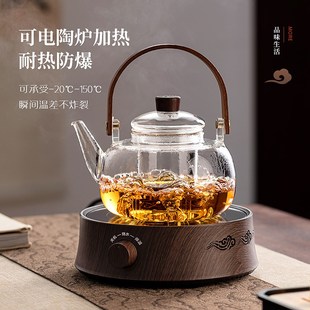 家用泡茶壶茶水分离花茶壶电陶炉烧水壶煮茶器 加厚玻璃煮茶壶新款