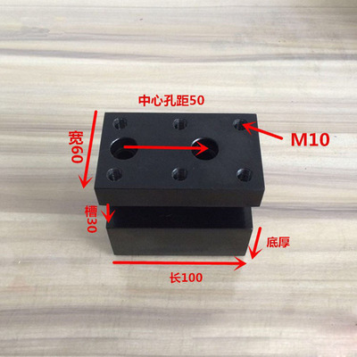 数控仪表车床配件 排刀架座 刀架双排排刀座机床附件排刀板
