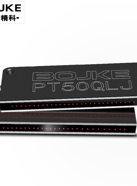 对射反射区域矩形矩阵光纤传感器光栅光幕PR PT25 30 35 40 50QL