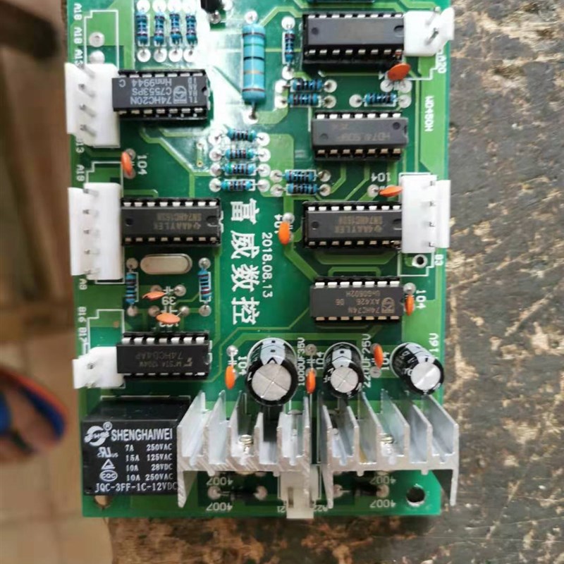 线切割机床配件电路板富宇富威数控电柜高频振荡板主板线路板