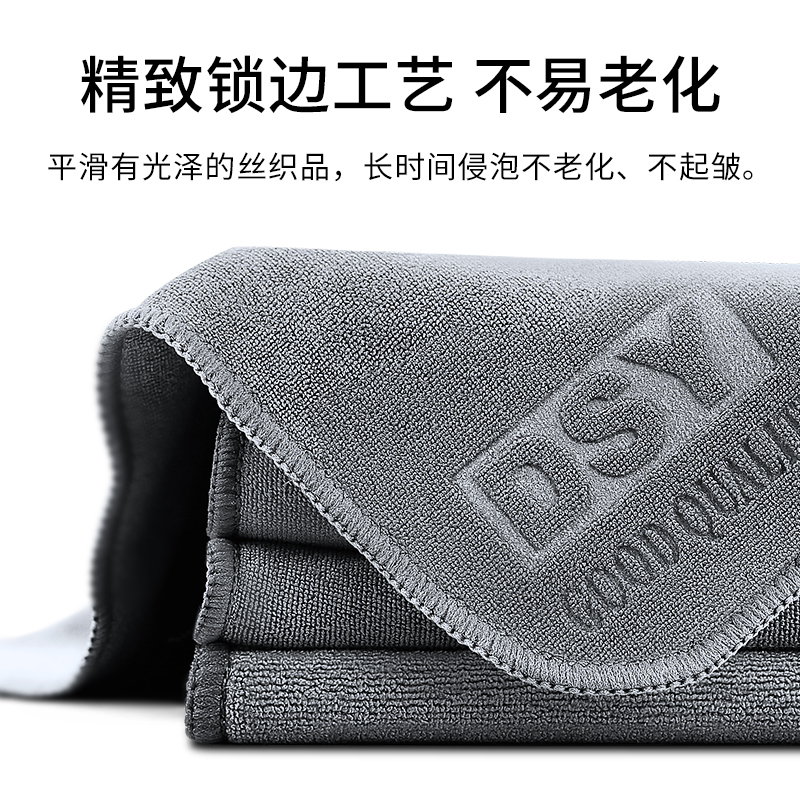 洗车毛巾擦车布专用吸水车用抹布汽车实用内饰车用品大全神器车载