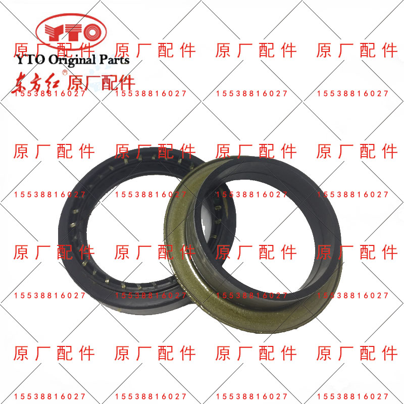 原厂洛阳东方红拖拉机304 354 404 504立轴油封全车油封整车配件