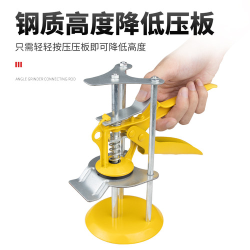 瓷砖顶高器手动调节瓦工磁砖垫高找平神器泥工铺贴砖专用工具大全