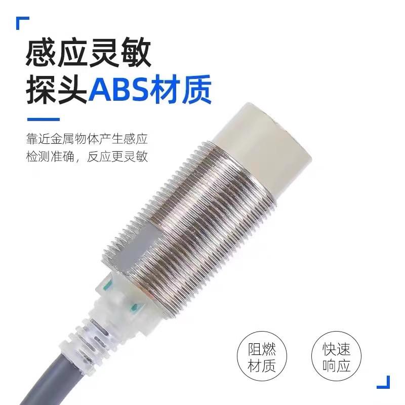 接近开关E2E-X5ME1-Z X1R5E1 X3D1-NX7D1 X10ME1X2E1传感器