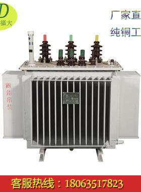 满洲里变压器生产厂家营口变压器价格，吉安S11变压器生产厂家.