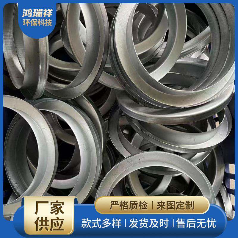 镀锌除尘骨架口底配件喇叭管不锈钢文氏管耐腐蚀耐高温袋笼