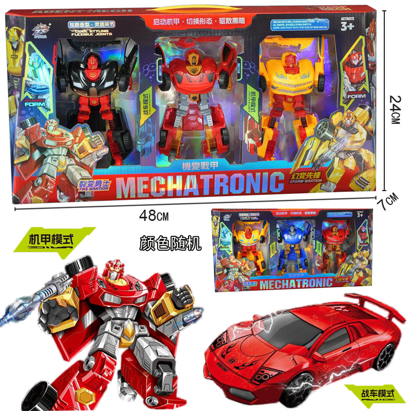 新款变形玩具机器人汽车金刚黄蜂