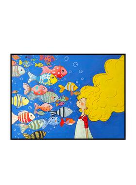 好多鱼多巴胺卡通卡通卧室装饰画小众艺术感温馨儿童房挂画