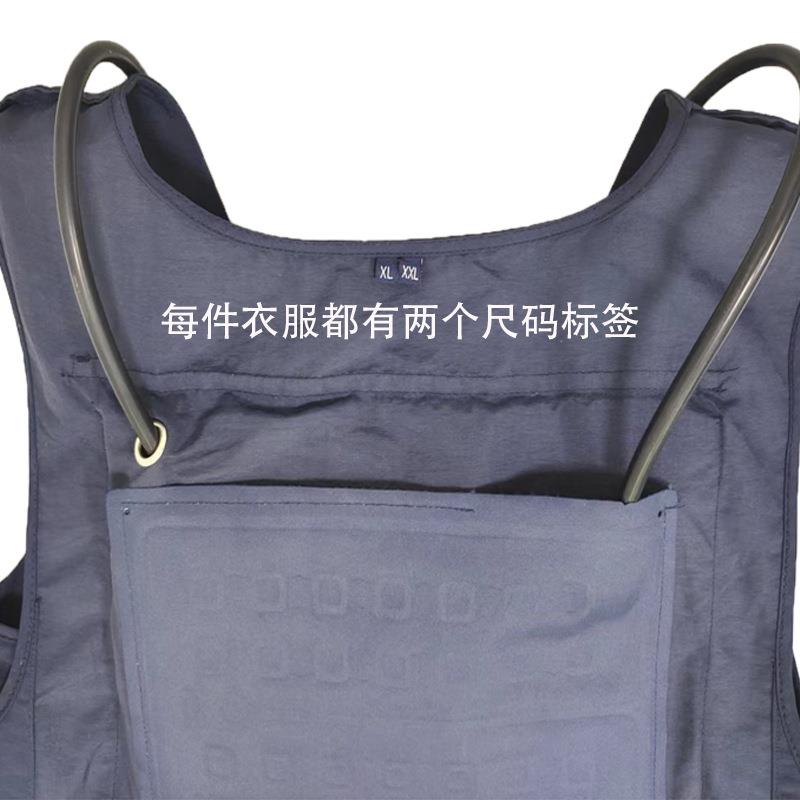 水循环制冷衣空调服降温背心冰袋夏季马甲劳保隔热工作衣不带电池