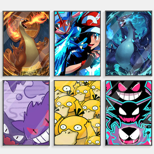 宝可梦装饰画神奇宝贝二次元口袋妖怪男生动漫挂画客厅卧室墙壁画
