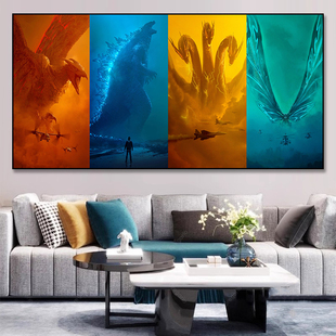 哥斯拉装 饰画电影怪兽之王金刚基多拉挂画男孩客厅卧室海报墙壁画