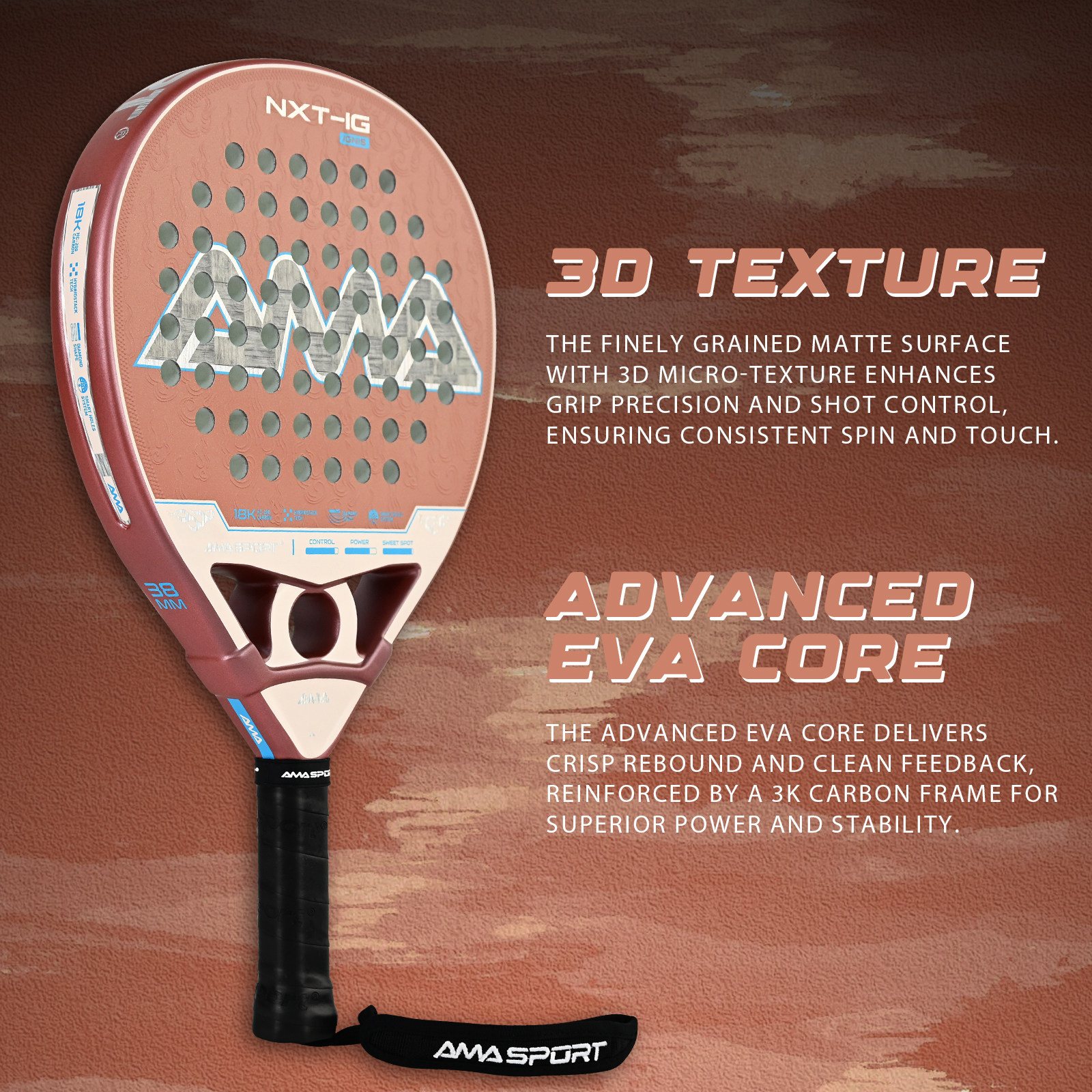 新款AMASPORT板式网球拍Padel Racket笼式EVA核心3D纹理18K碳纤维